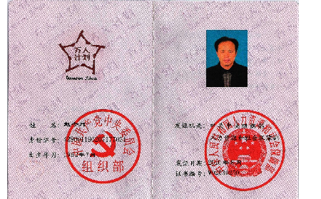 你所關(guān)注的一些關(guān)于葛粉的問(wèn)題，看看業(yè)內(nèi)行家怎么說(shuō)