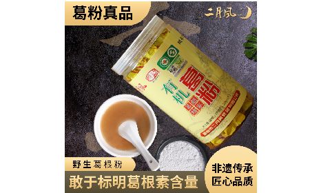 午休油桃引發(fā)小狀況，野生葛粉成辦公室 “新網(wǎng)紅”