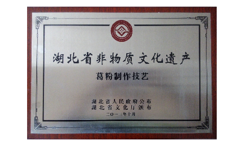 朋友酒量突然變好？原來(lái)他在喝酒前偷偷做了這件事...