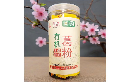 秋涼胃寒別硬扛！隨州二月風(fēng)三有機(jī)野生葛粉，喝出暖到心底的踏實