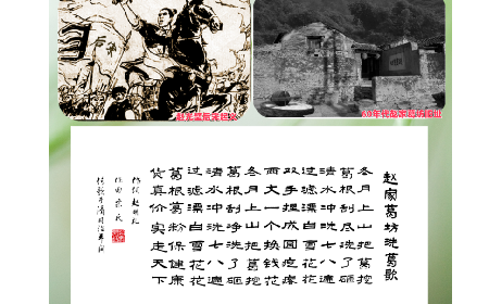 一口非遺古法香，半盞自然本真味|二月風(fēng)野生葛根粉