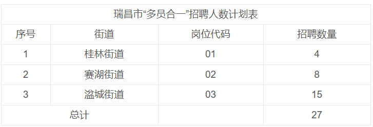 聯想截圖_20250418213720.png