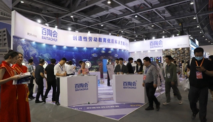 百陶會盛裝亮相第81屆中國教育裝備展。
