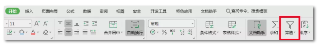 2020年國(guó)考報(bào)名，我的專業(yè)能考哪些職位？