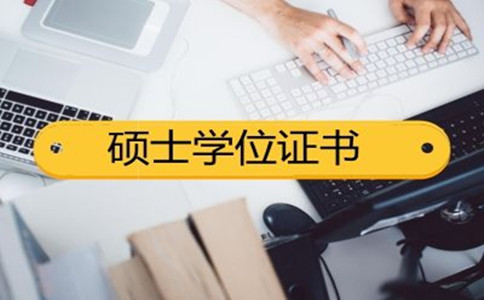2020年貴州事業(yè)單位、選調(diào)生大量擴(kuò)招！公務(wù)員呢？