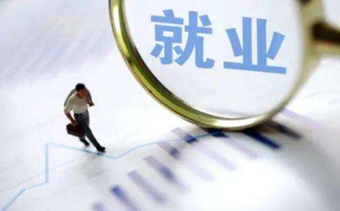 公務(wù)員考試偏向應(yīng)畢業(yè)屆生？往屆生想哭還早了點(diǎn)